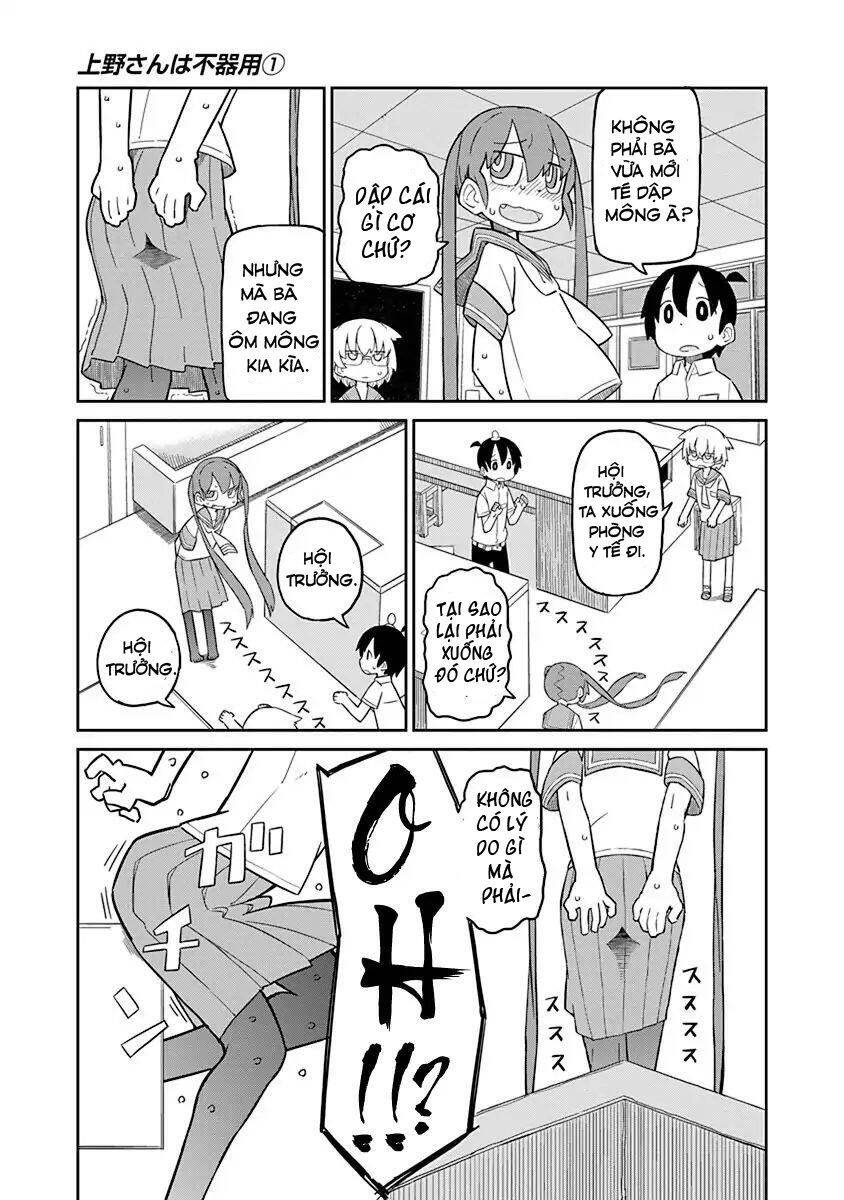 Ueno-San Wa Bukiyou Chapter 6 - Trang 2