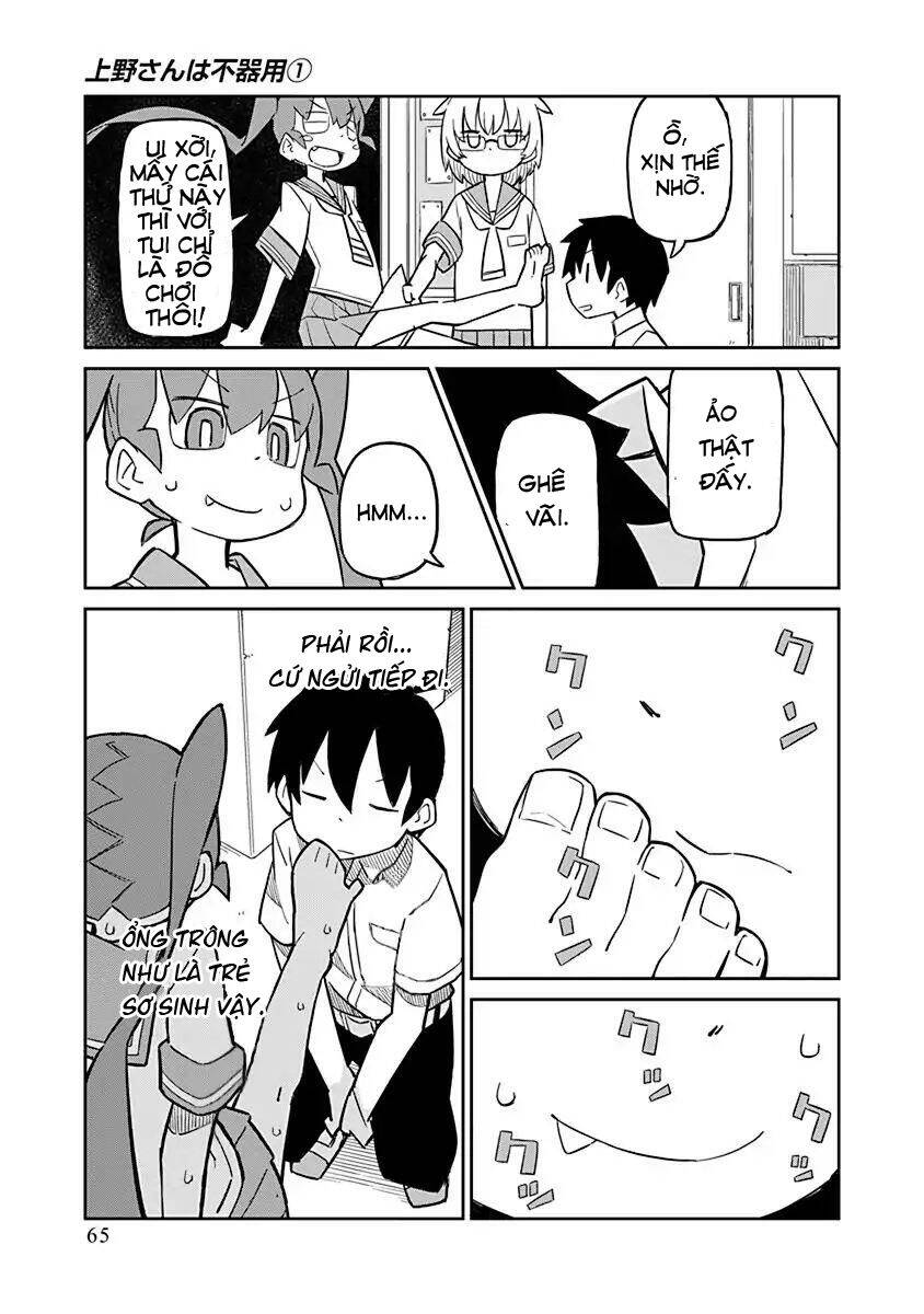 Ueno-San Wa Bukiyou Chapter 5 - Trang 2