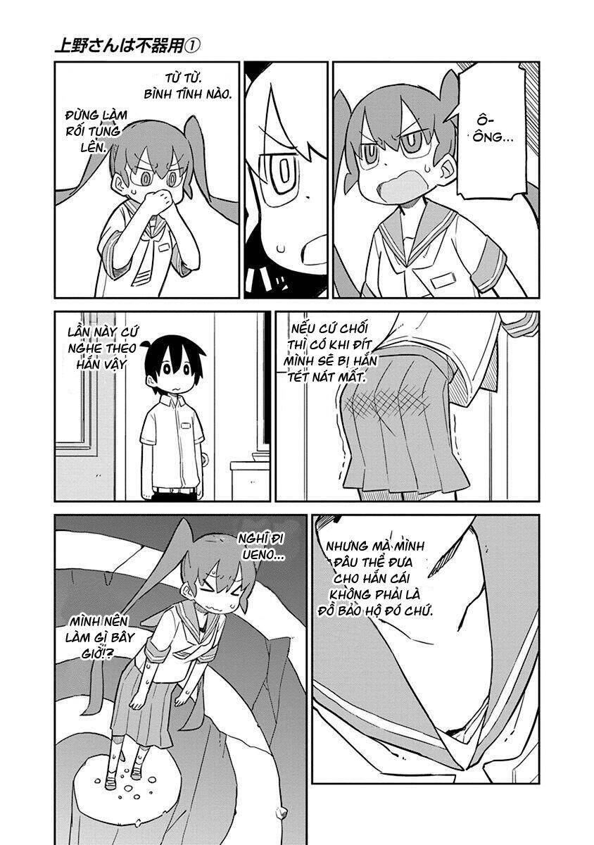 Ueno-San Wa Bukiyou Chapter 4 - Trang 2