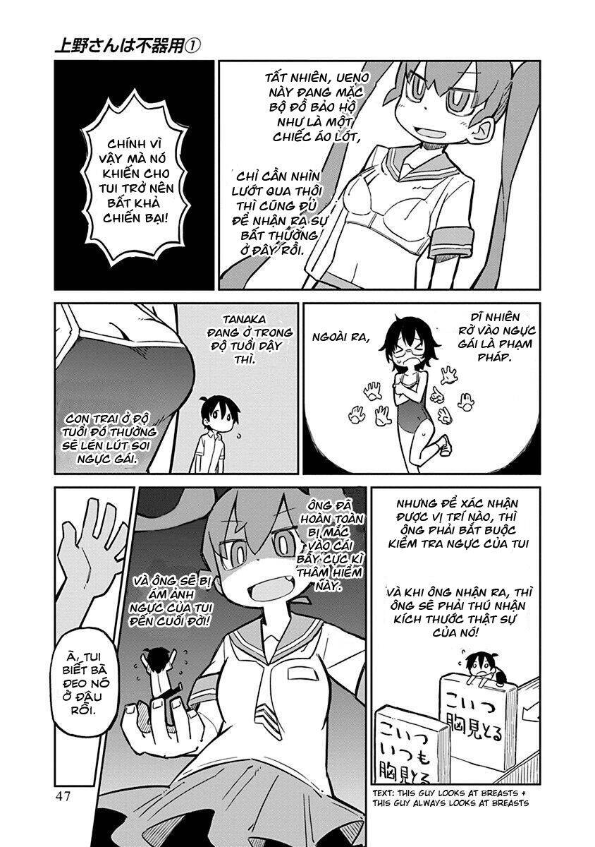 Ueno-San Wa Bukiyou Chapter 4 - Trang 2