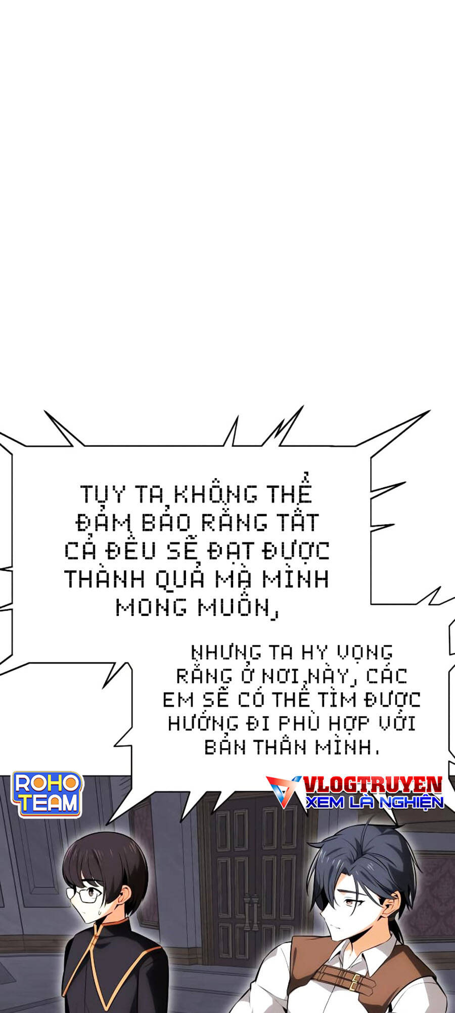 Ta Đã Tiêu Diệt Một Người Chơi Ở Học Viện Chapter 5 - Trang 2