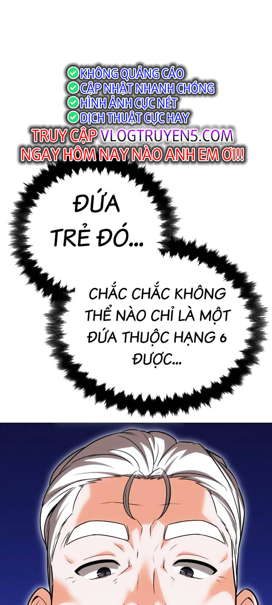 Ta Đã Tiêu Diệt Một Người Chơi Ở Học Viện Chapter 5 - Trang 2