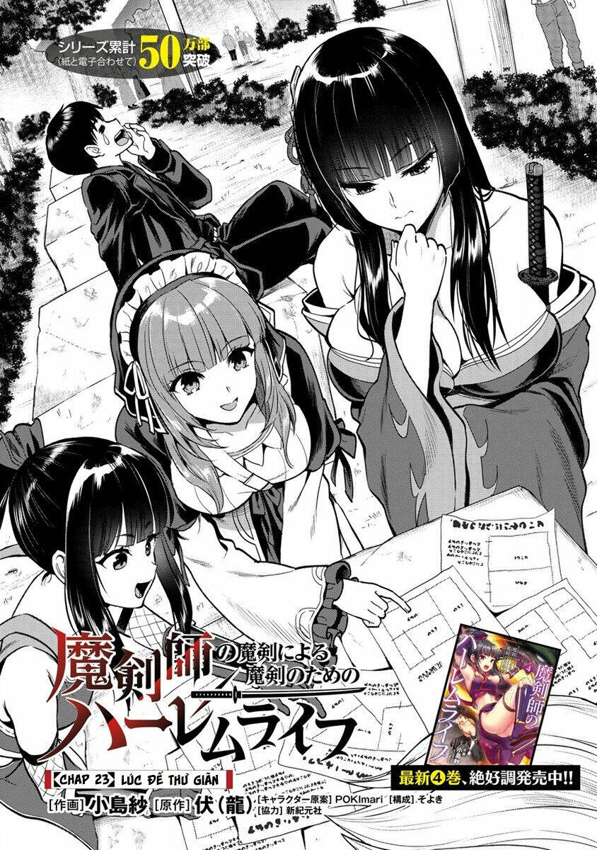 Makenshi No Maken Niyoru Maken No Tame No Harem Life Chapter 23 - Trang 2