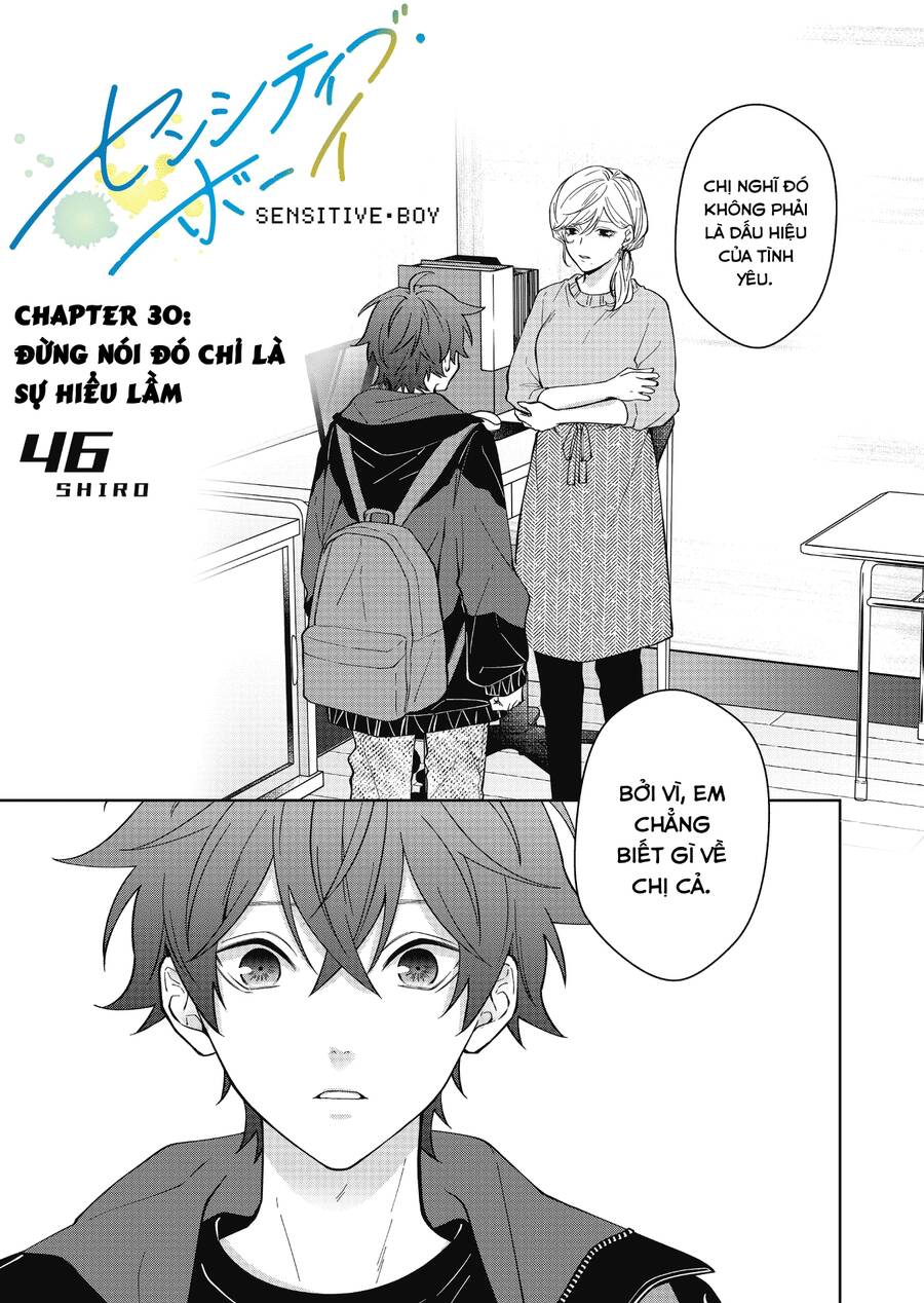 Sensitive Boy Chapter 30 - Trang 2