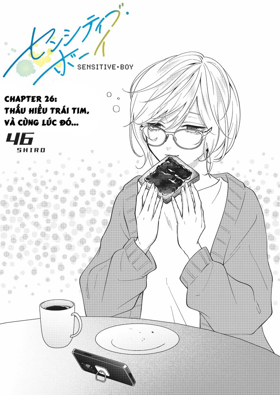 Sensitive Boy Chapter 26 - Trang 2