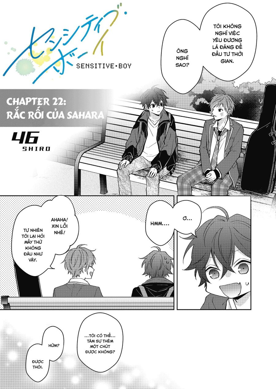 Sensitive Boy Chapter 22 - Trang 2