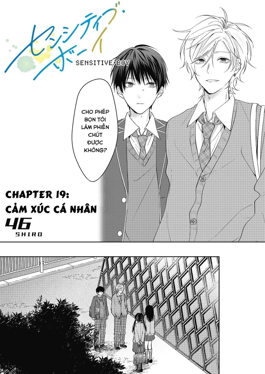 Sensitive Boy Chapter 19 - Trang 2