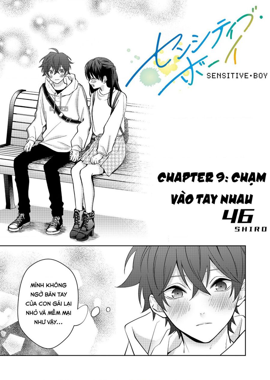 Sensitive Boy Chapter 9 - Trang 2