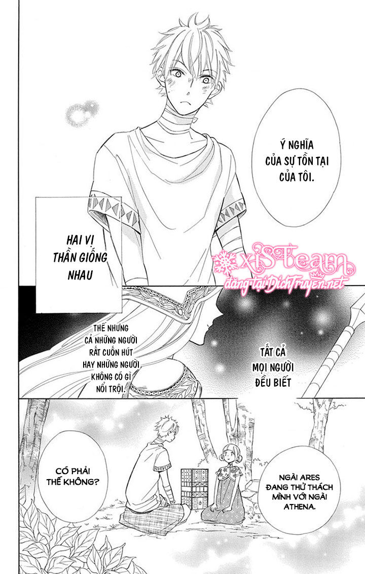 Colette Wa Shinu Koto Ni Shita Chapter 76 - Trang 2