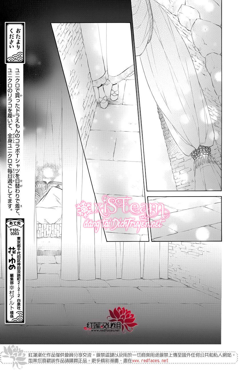 Colette Wa Shinu Koto Ni Shita Chapter 72 - Trang 2