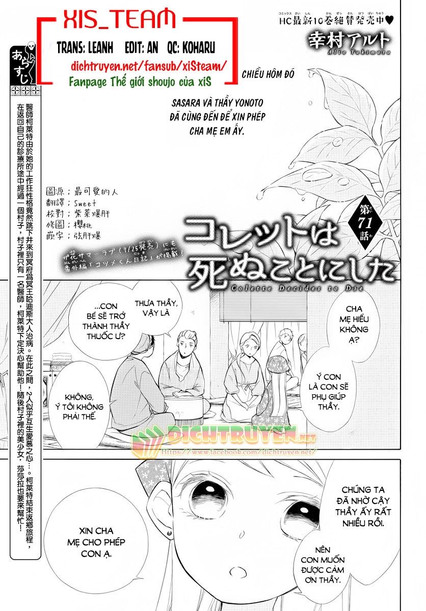 Colette Wa Shinu Koto Ni Shita Chapter 71 - Trang 2