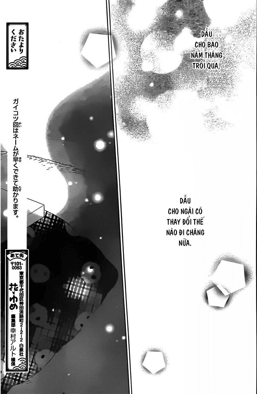 Colette Wa Shinu Koto Ni Shita Chapter 64 - Trang 2