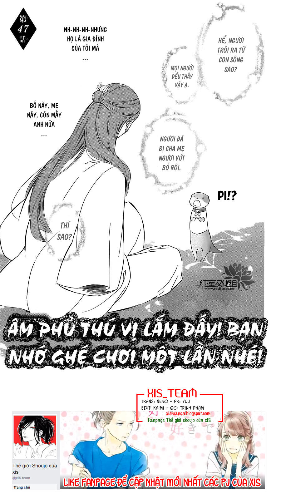 Colette Wa Shinu Koto Ni Shita Chapter 47 - Trang 2