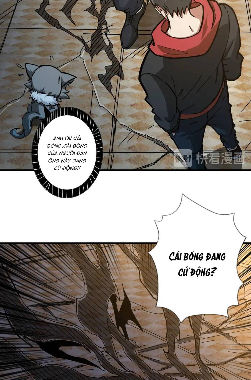 Phệ Thần Kỷ Chapter 107 - Trang 2