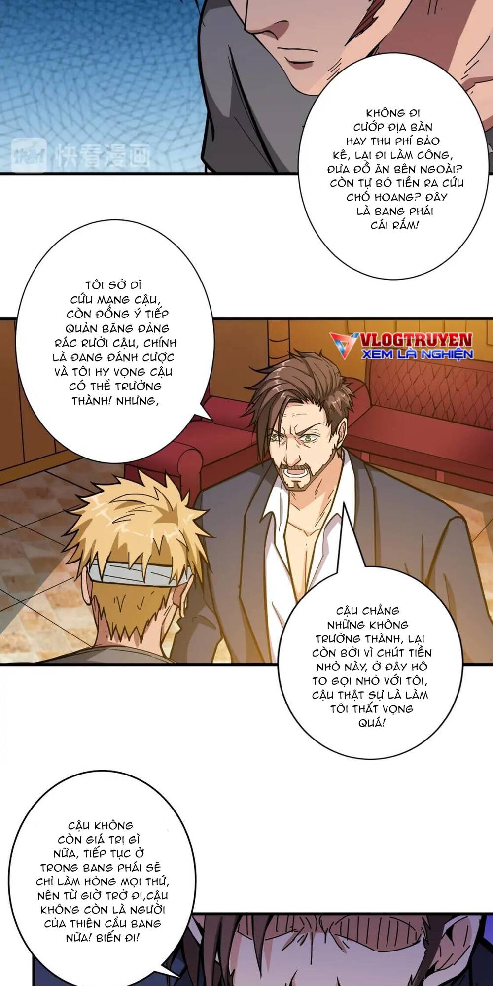 Phệ Thần Kỷ Chapter 105 - Trang 2