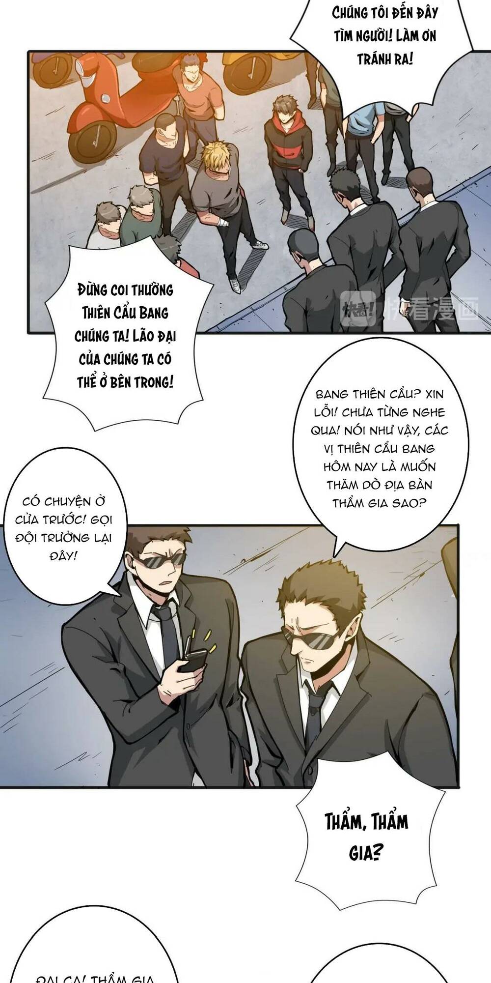 Phệ Thần Kỷ Chapter 104 - Trang 2