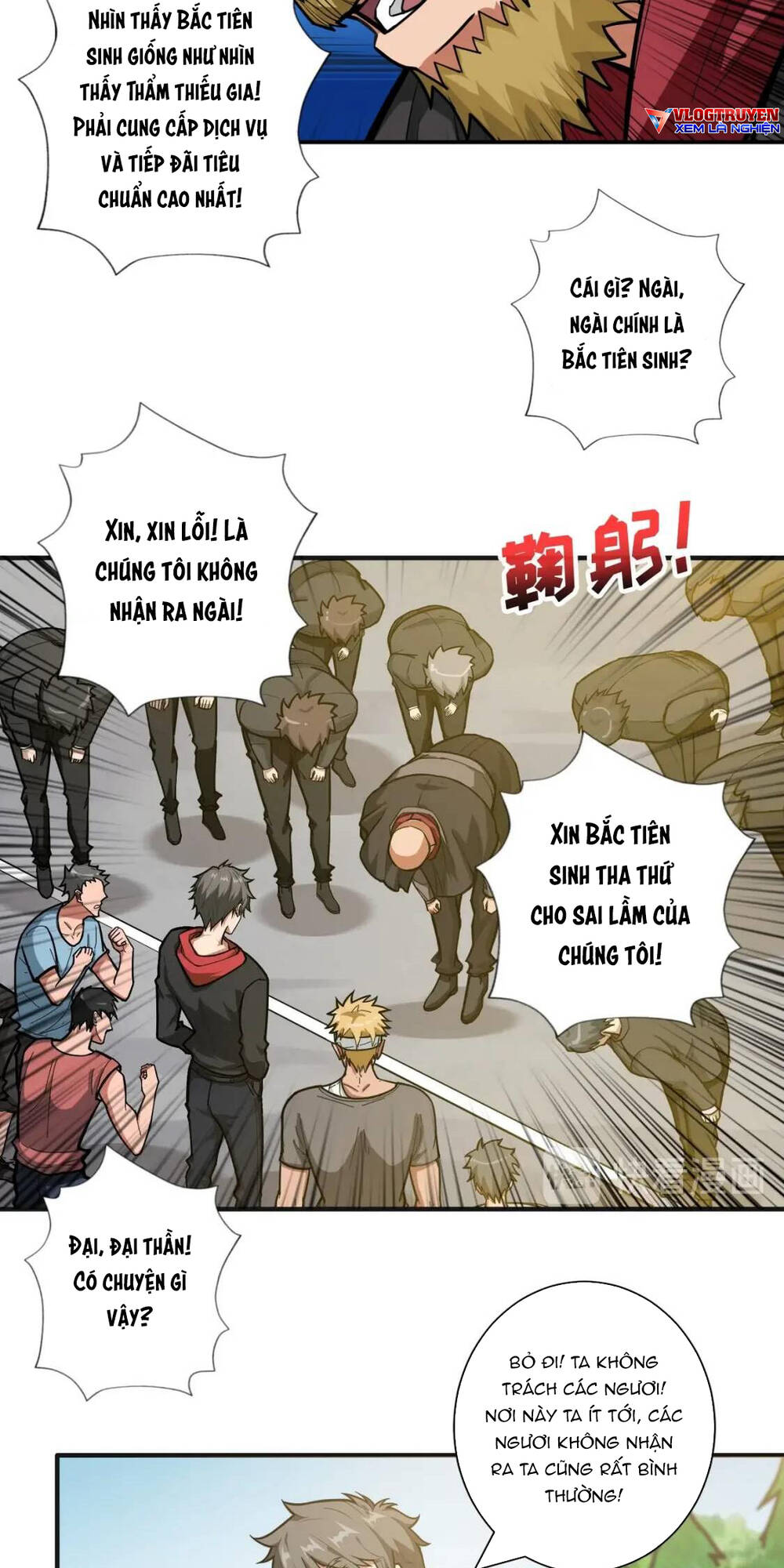 Phệ Thần Kỷ Chapter 104 - Trang 2