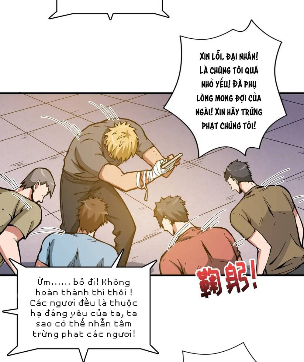 Phệ Thần Kỷ Chapter 104 - Trang 2