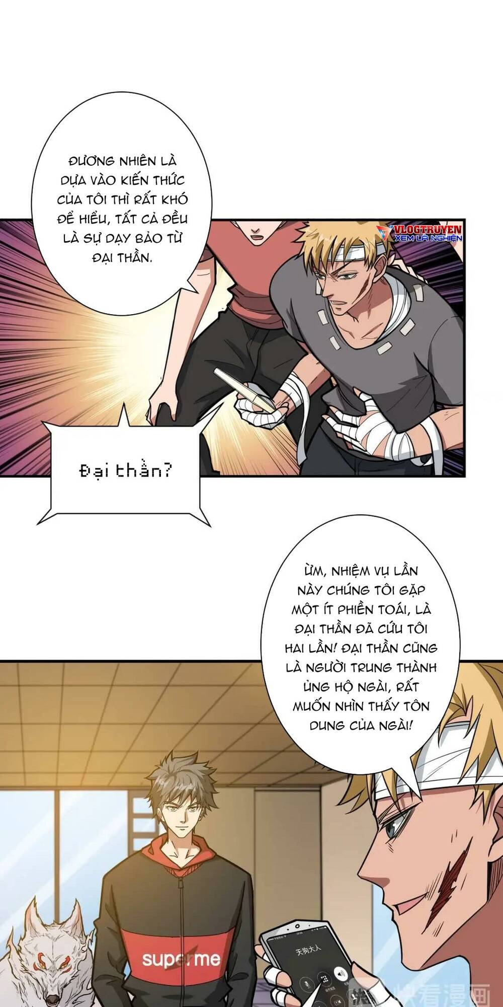 Phệ Thần Kỷ Chapter 104 - Trang 2