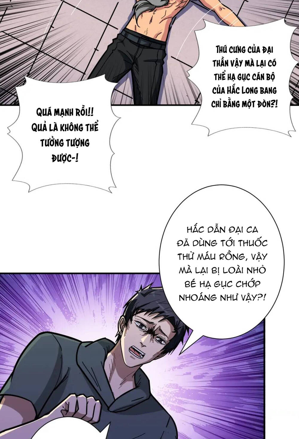 Phệ Thần Kỷ Chapter 102 - Trang 2