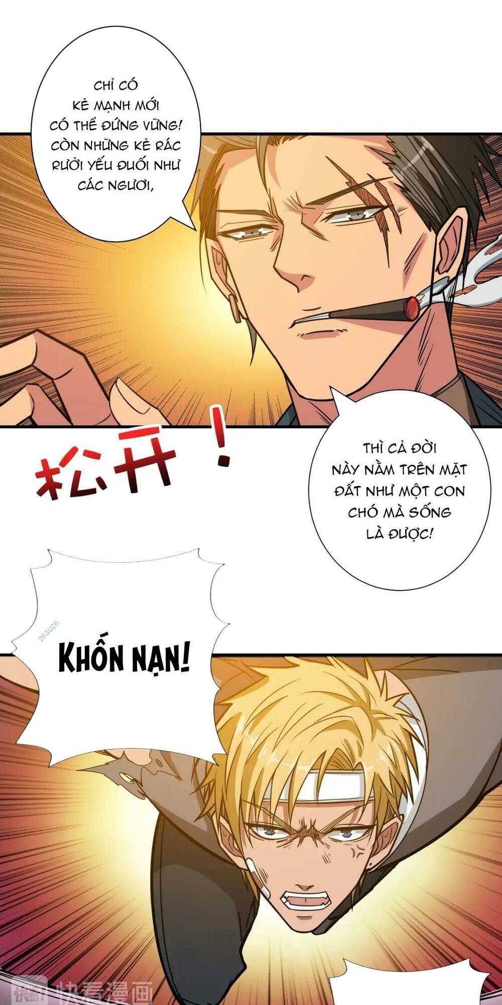 Phệ Thần Kỷ Chapter 101 - Trang 2