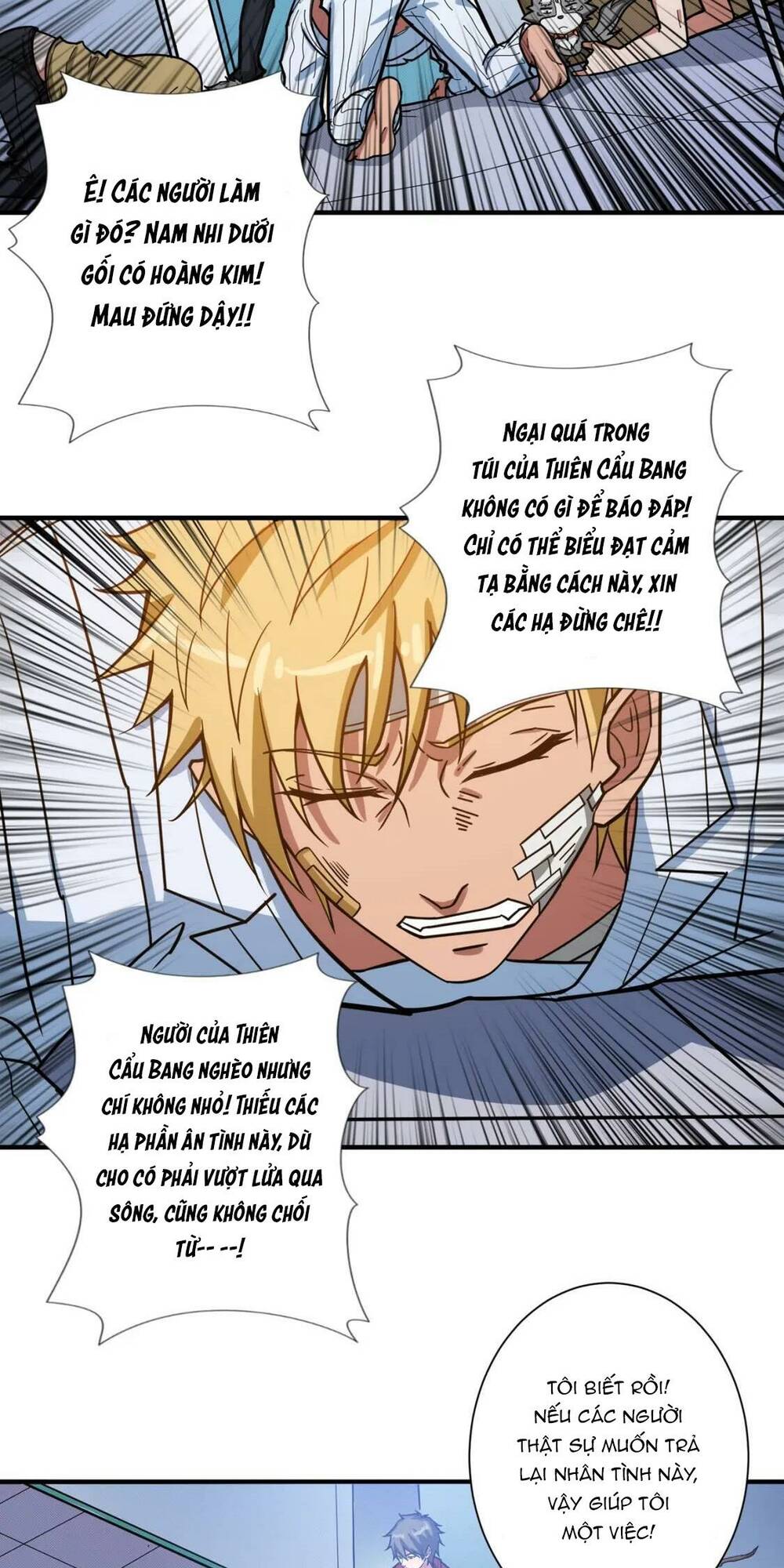 Phệ Thần Kỷ Chapter 99 - Trang 2