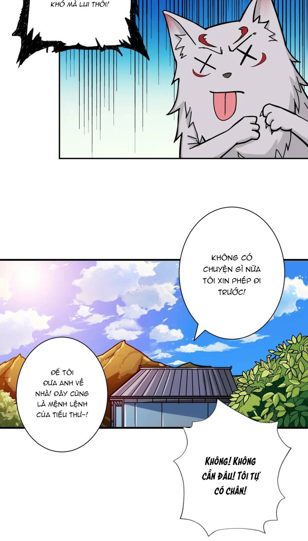 Phệ Thần Kỷ Chapter 98 - Trang 2