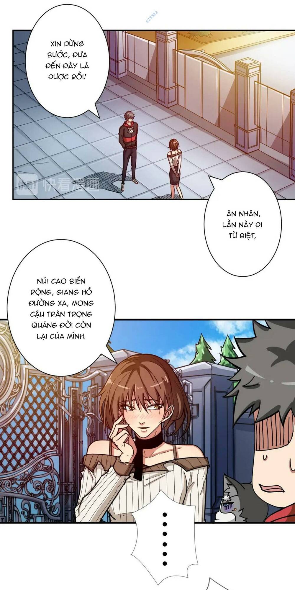 Phệ Thần Kỷ Chapter 98 - Trang 2