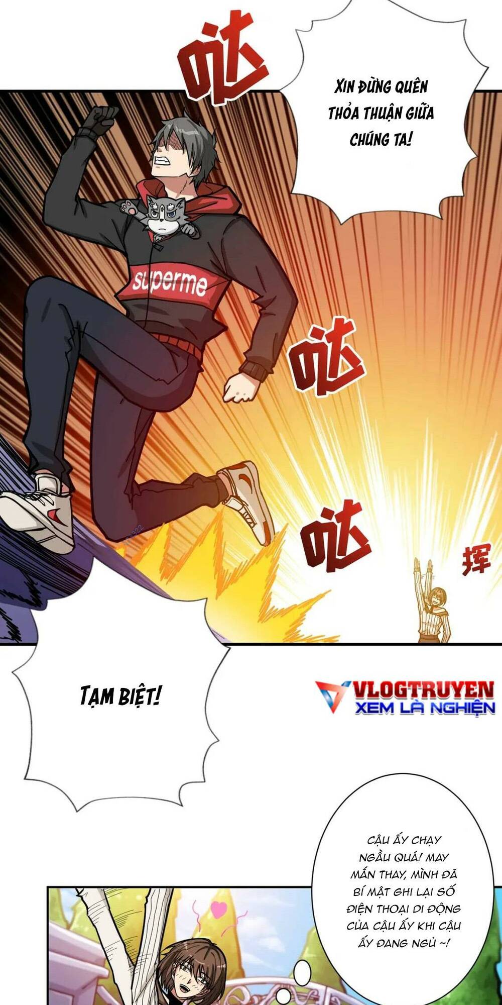 Phệ Thần Kỷ Chapter 98 - Trang 2