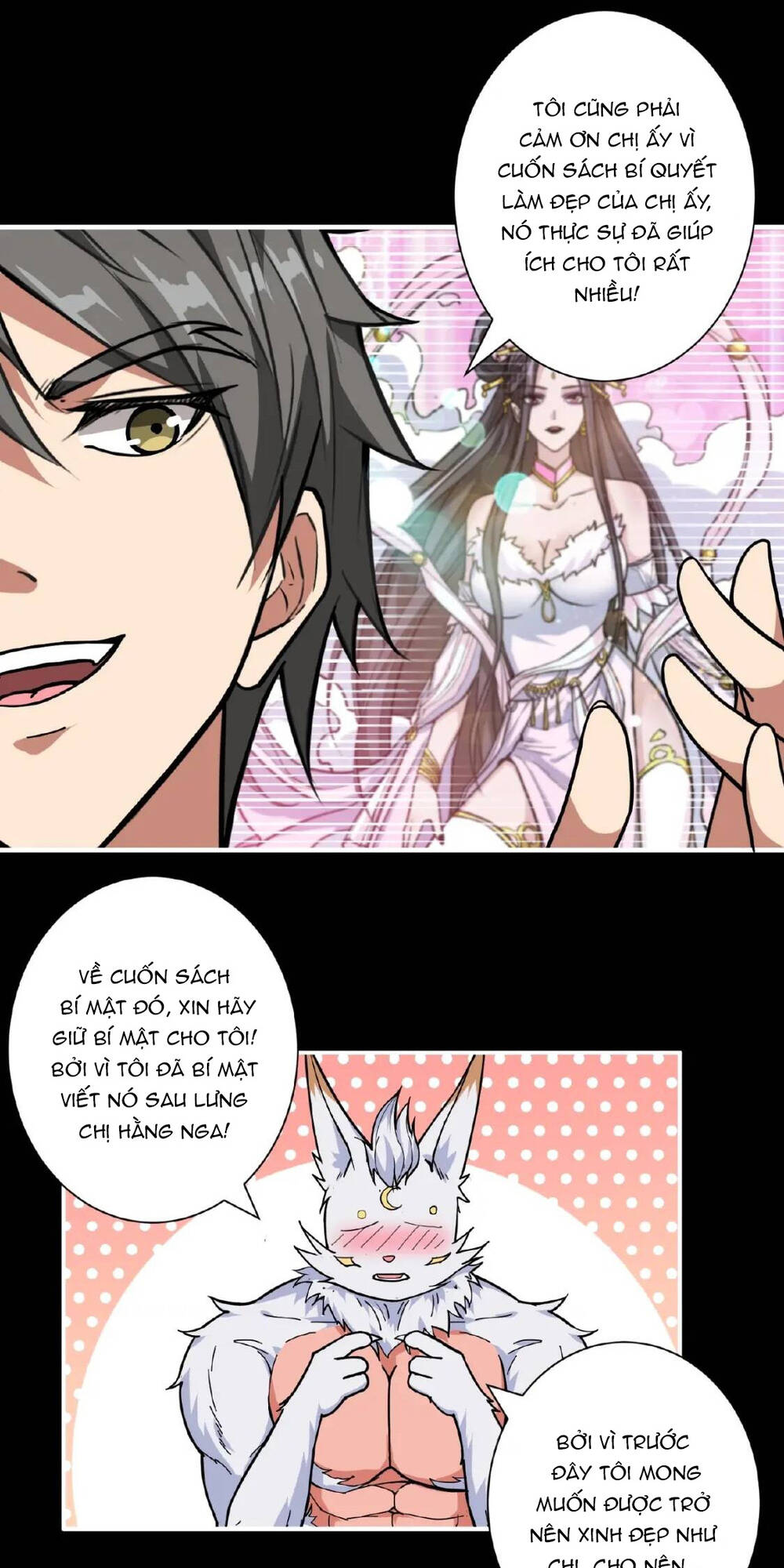 Phệ Thần Kỷ Chapter 97 - Trang 2