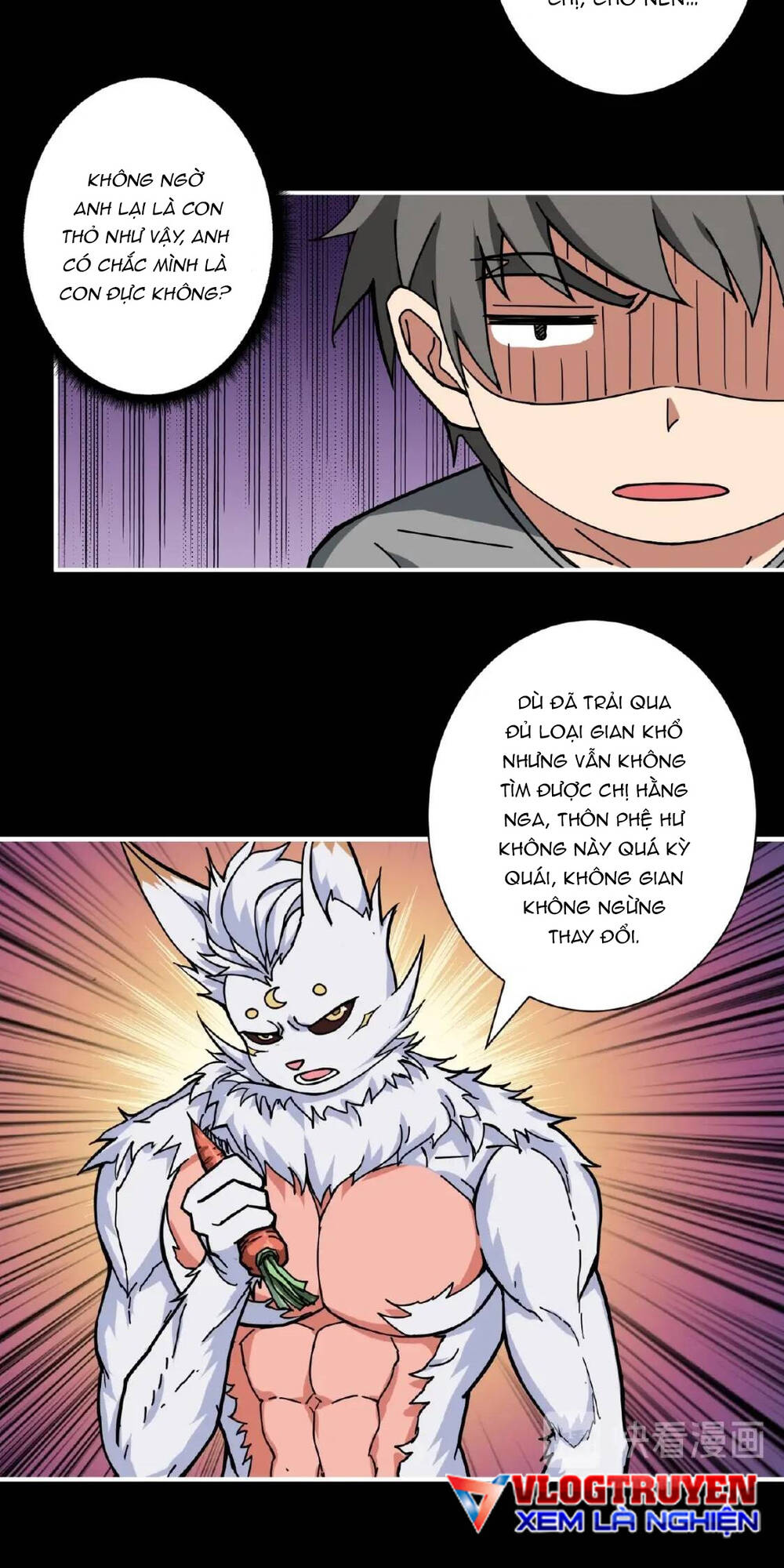 Phệ Thần Kỷ Chapter 97 - Trang 2