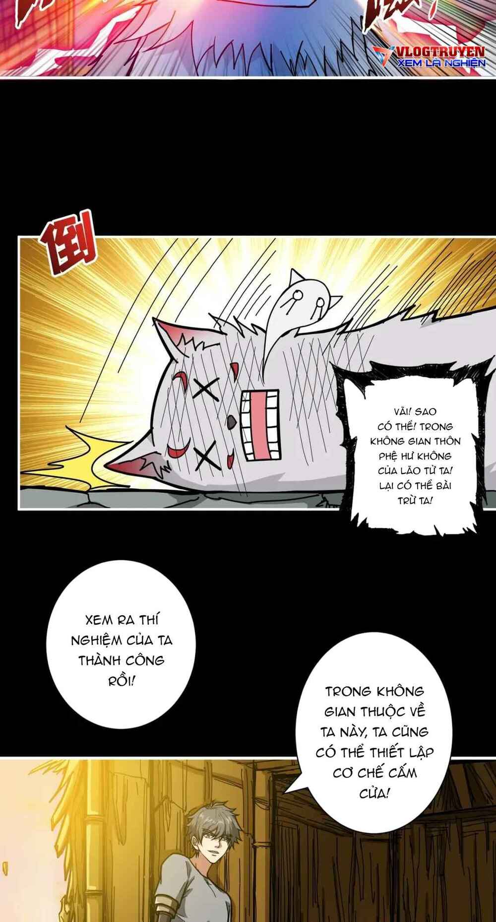 Phệ Thần Kỷ Chapter 96 - Trang 2