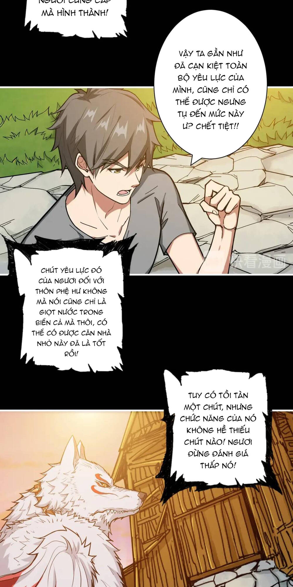 Phệ Thần Kỷ Chapter 96 - Trang 2