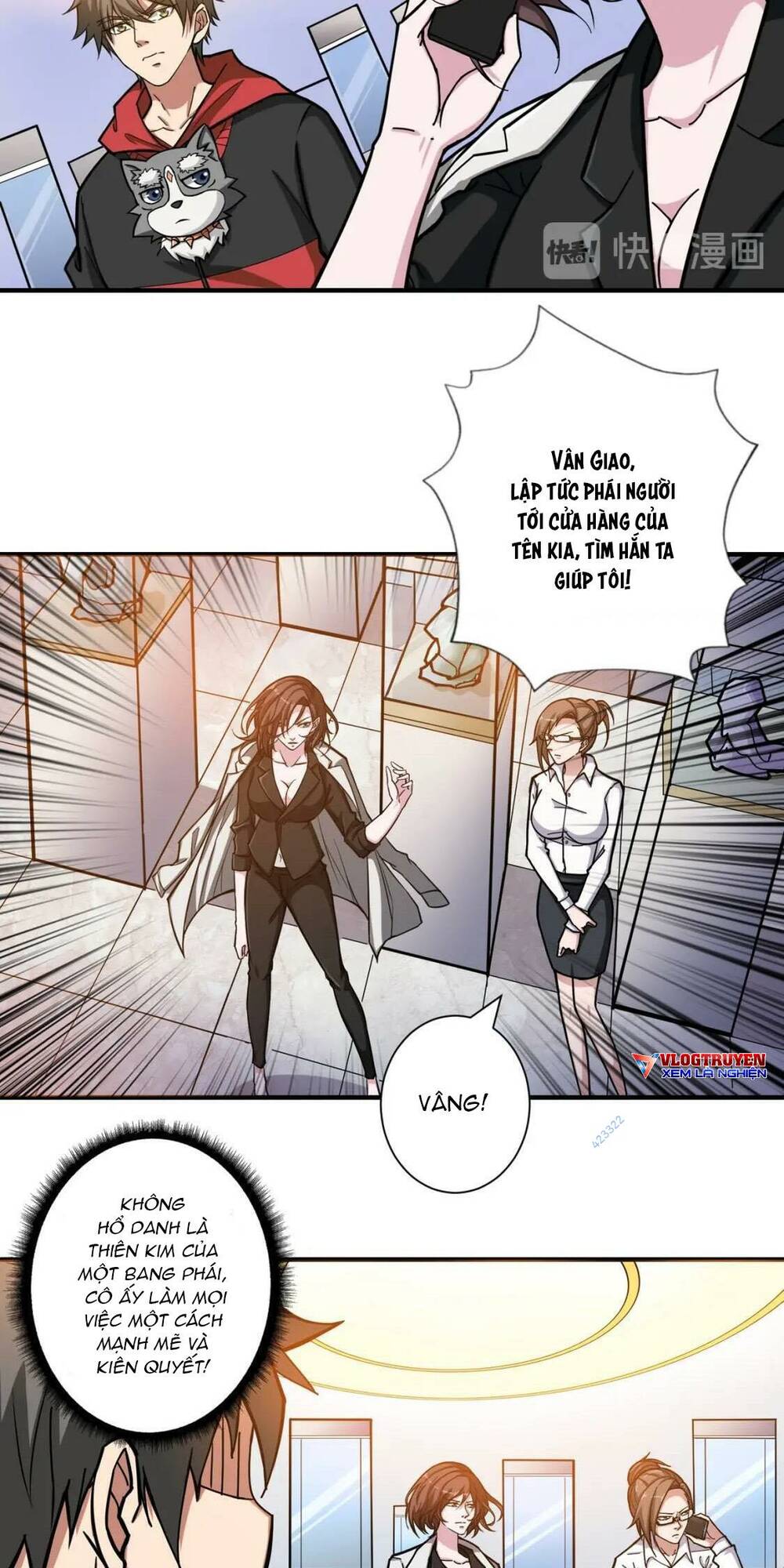 Phệ Thần Kỷ Chapter 94 - Trang 2