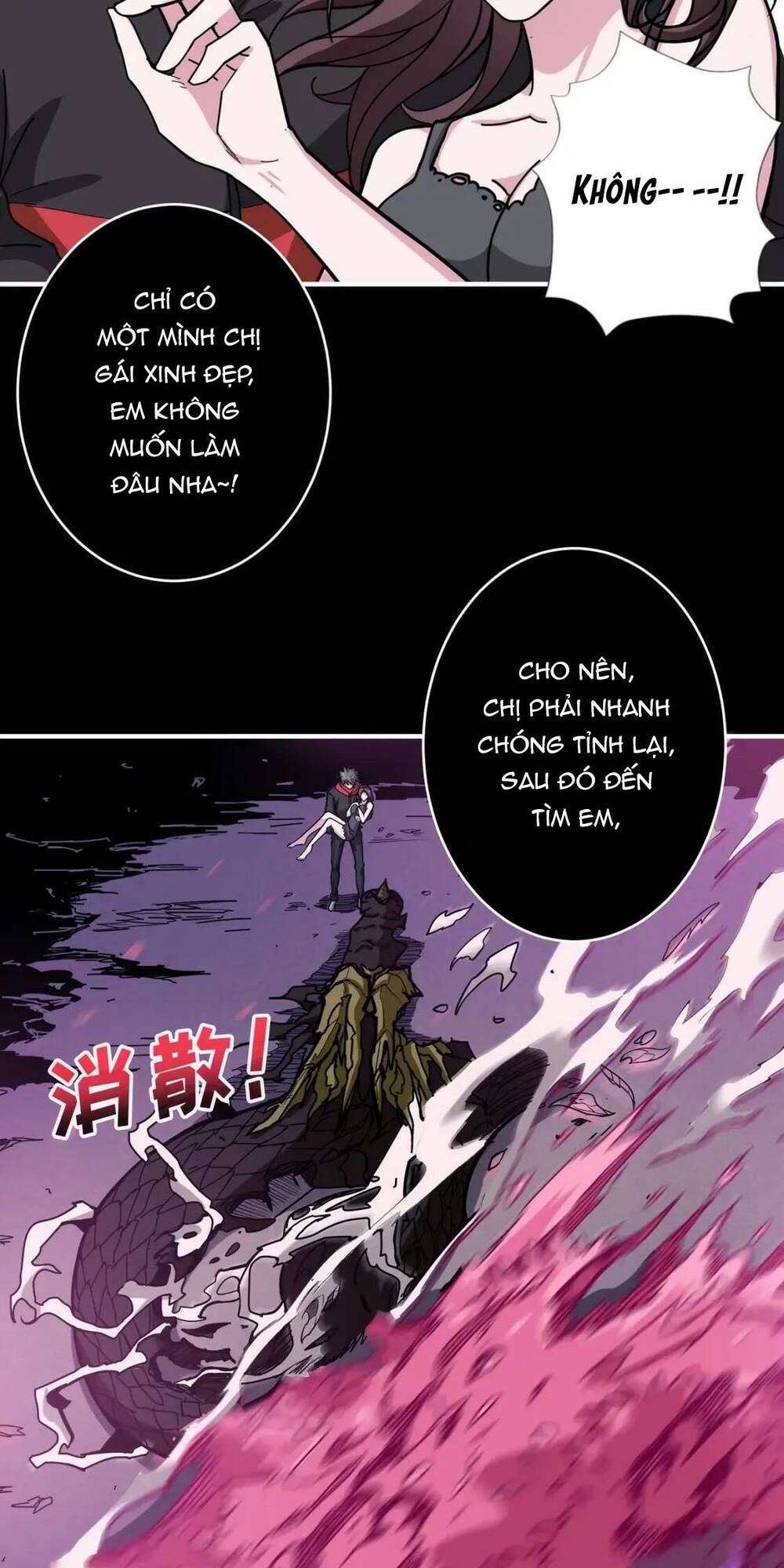 Phệ Thần Kỷ Chapter 92 - Trang 2