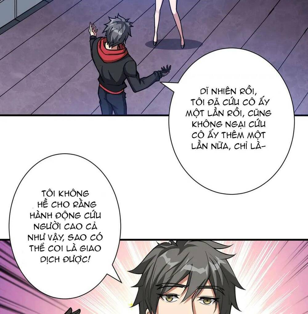 Phệ Thần Kỷ Chapter 89 - Trang 2