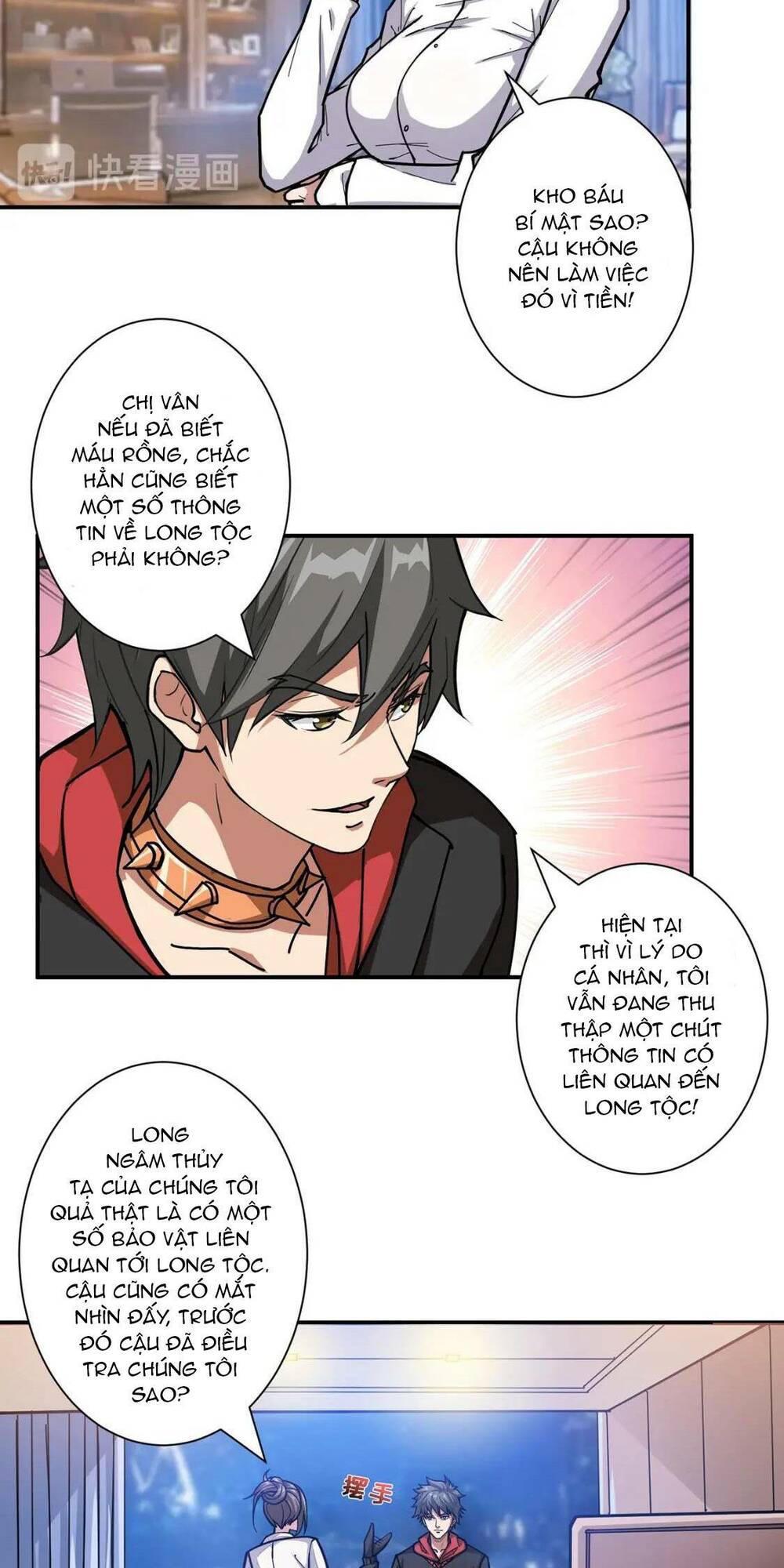 Phệ Thần Kỷ Chapter 89 - Trang 2