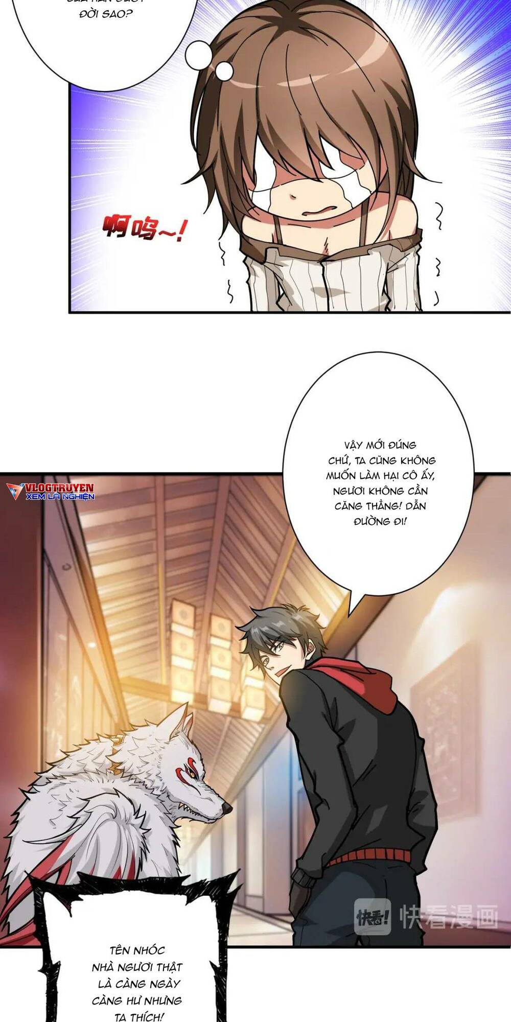 Phệ Thần Kỷ Chapter 88 - Trang 2