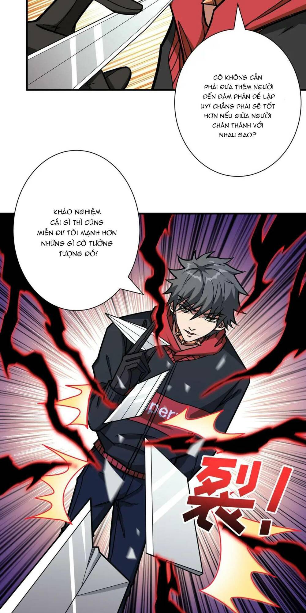 Phệ Thần Kỷ Chapter 88 - Trang 2