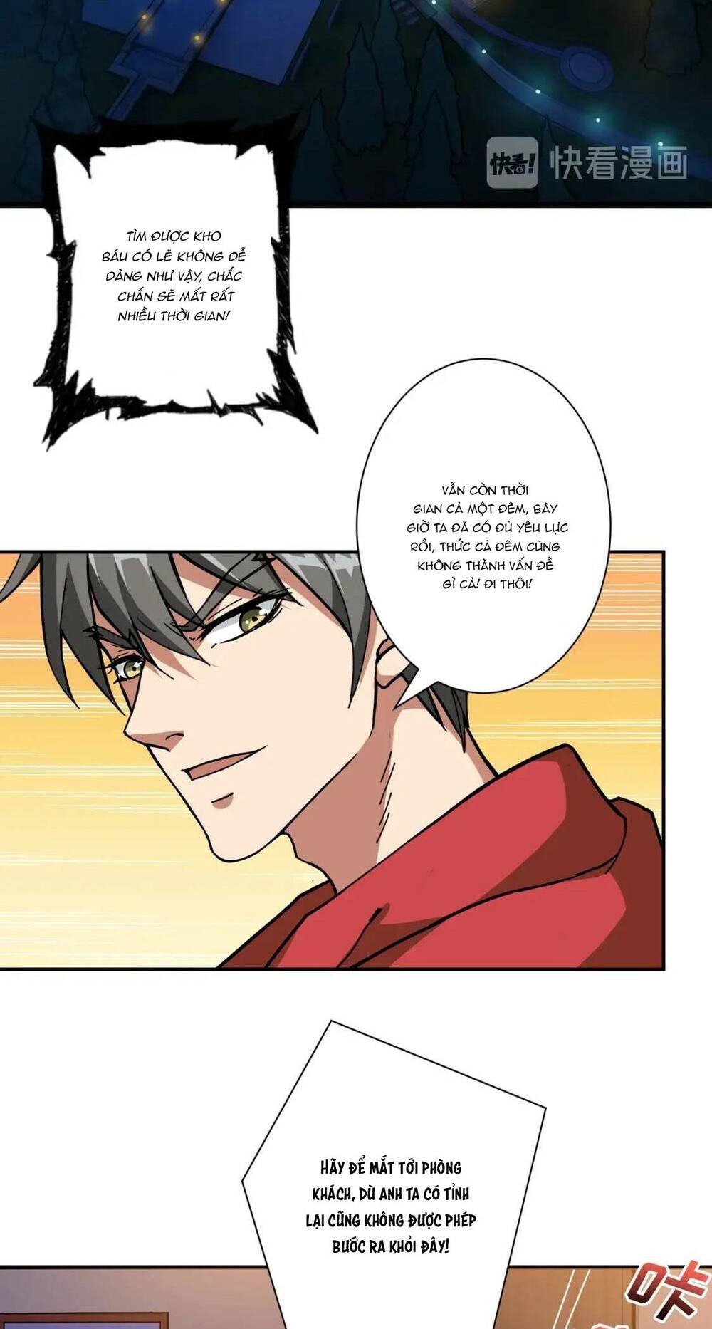 Phệ Thần Kỷ Chapter 84 - Trang 2