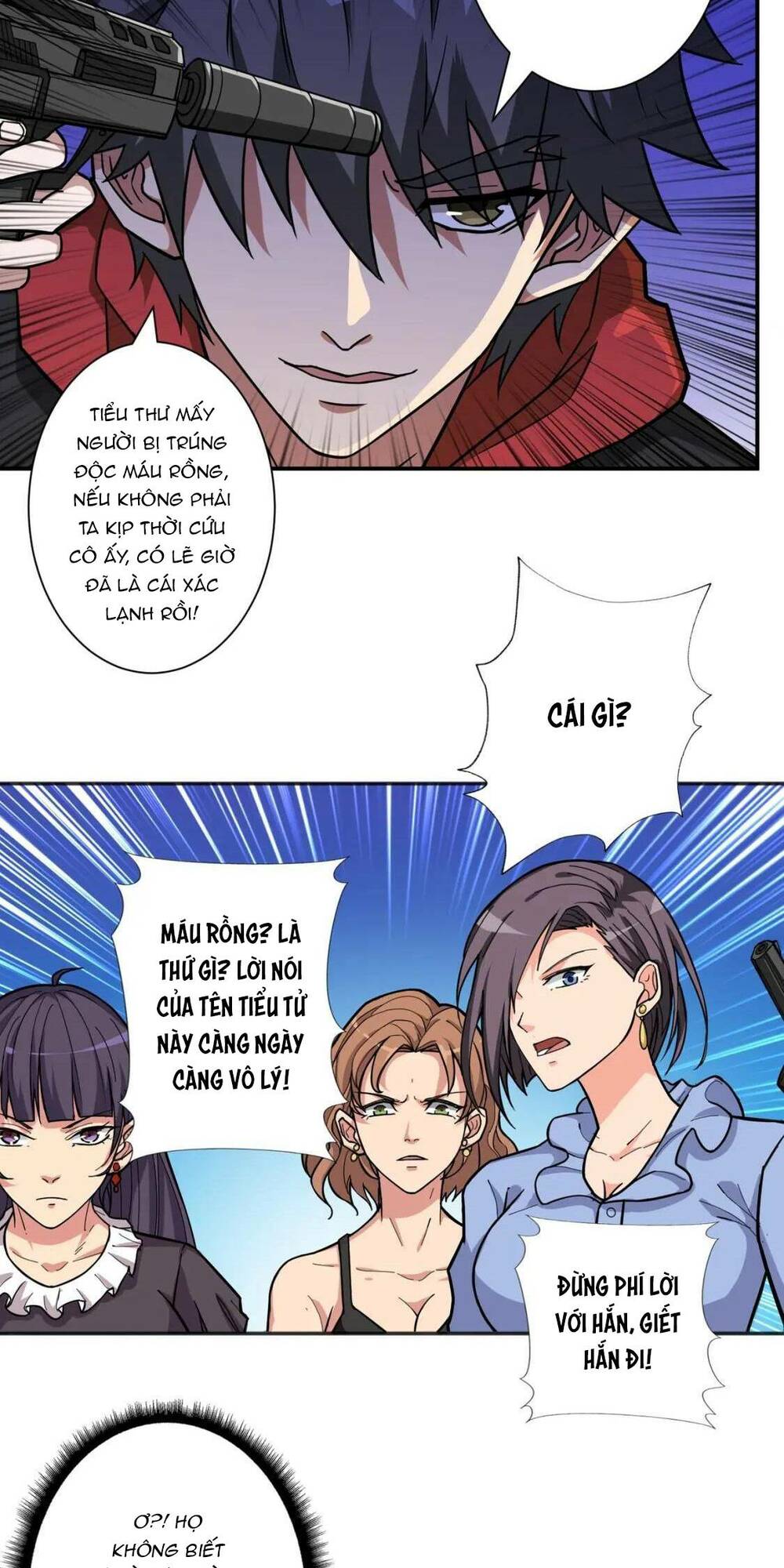 Phệ Thần Kỷ Chapter 84 - Trang 2