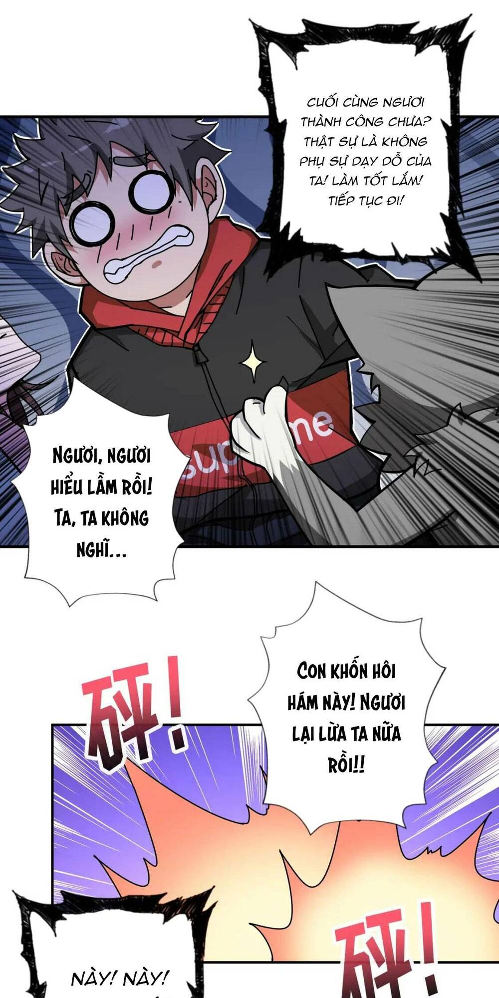 Phệ Thần Kỷ Chapter 82 - Trang 2