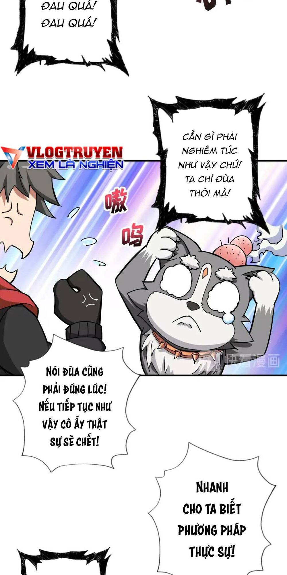 Phệ Thần Kỷ Chapter 82 - Trang 2