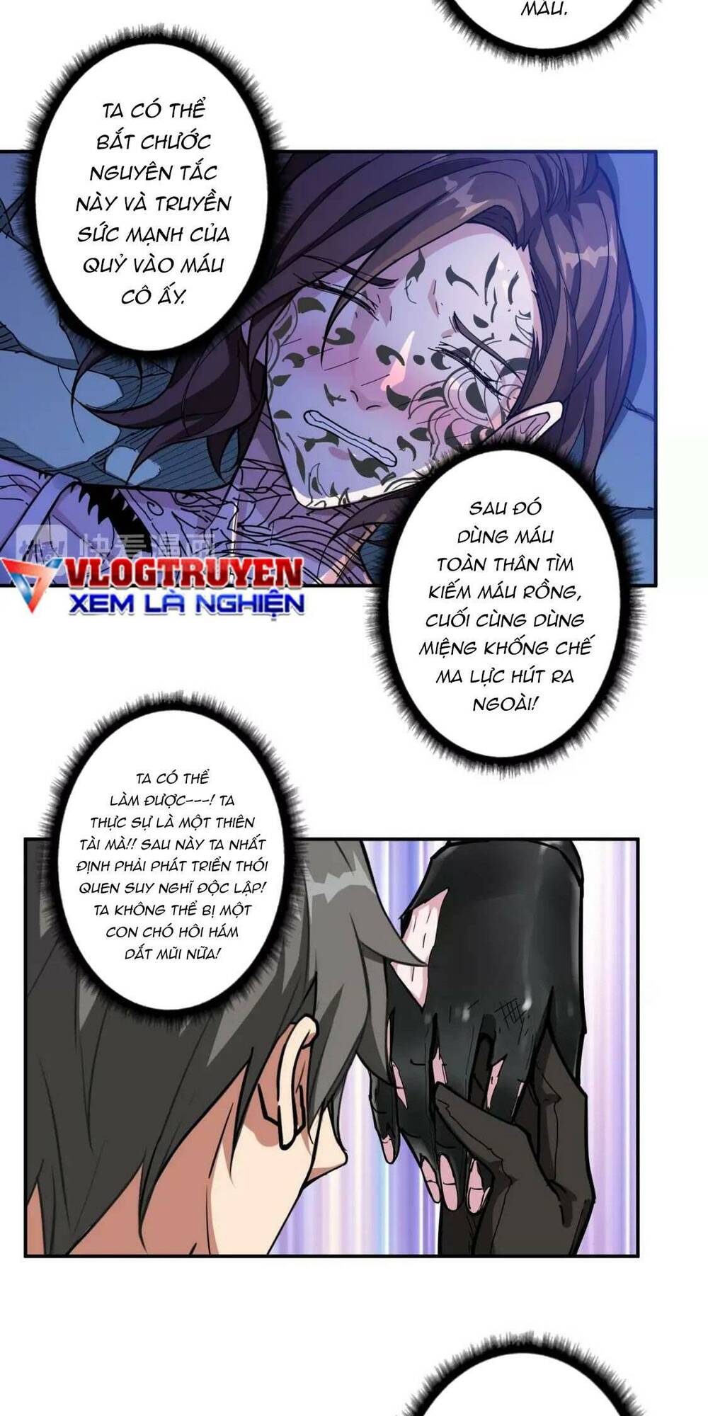 Phệ Thần Kỷ Chapter 82 - Trang 2