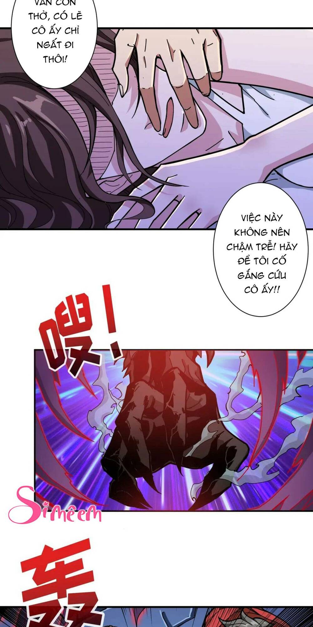 Phệ Thần Kỷ Chapter 82 - Trang 2