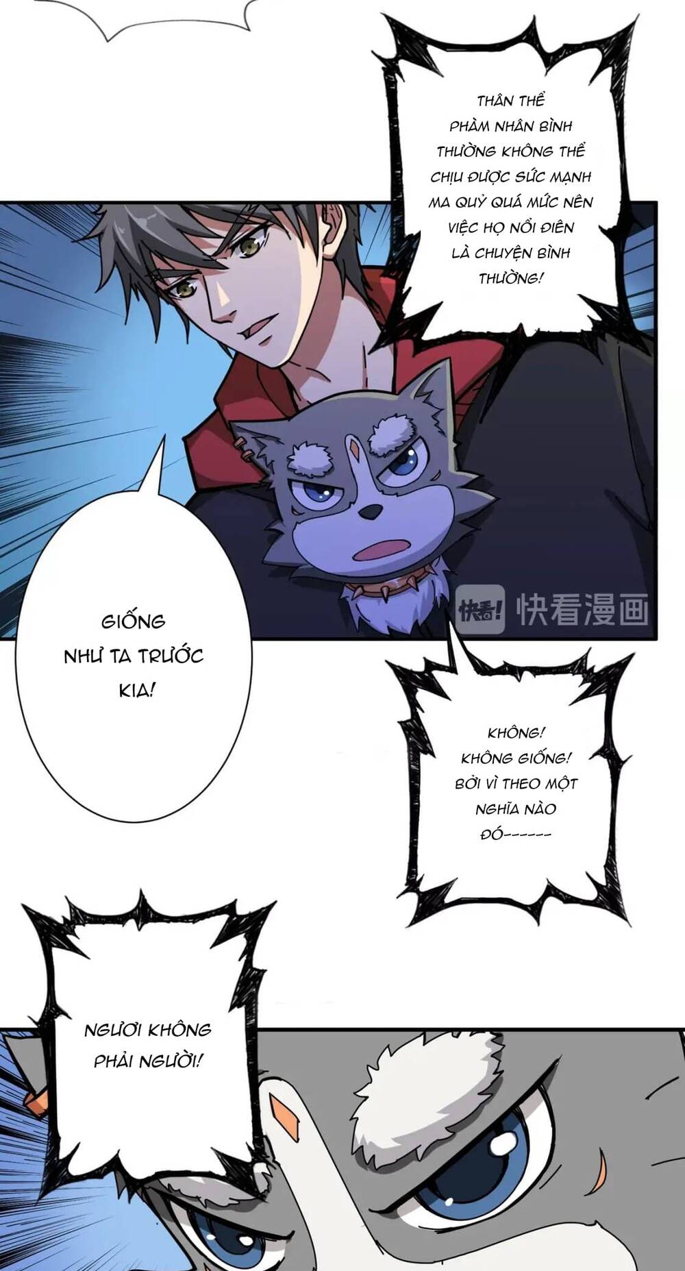 Phệ Thần Kỷ Chapter 81 - Trang 2