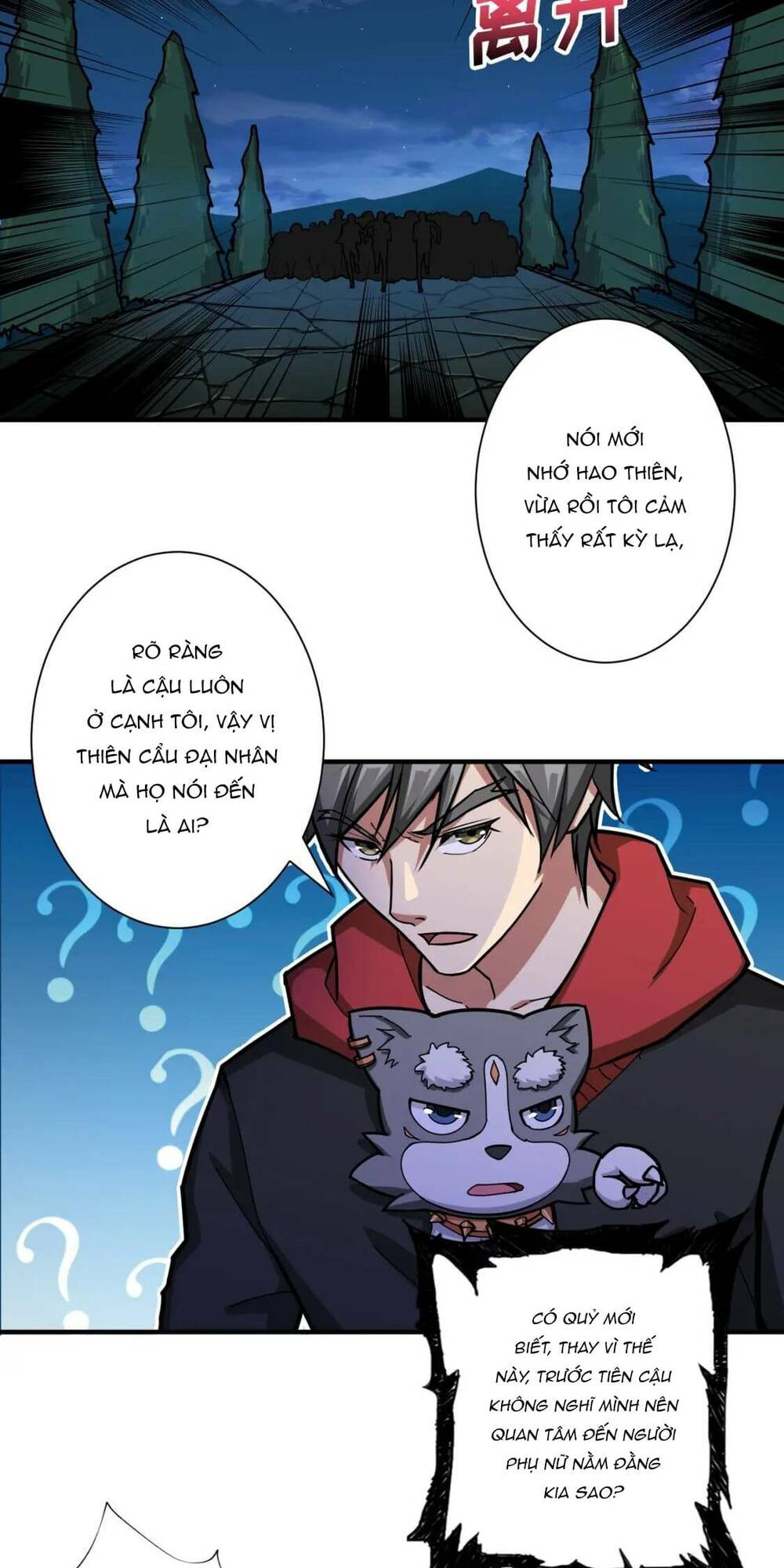 Phệ Thần Kỷ Chapter 81 - Trang 2