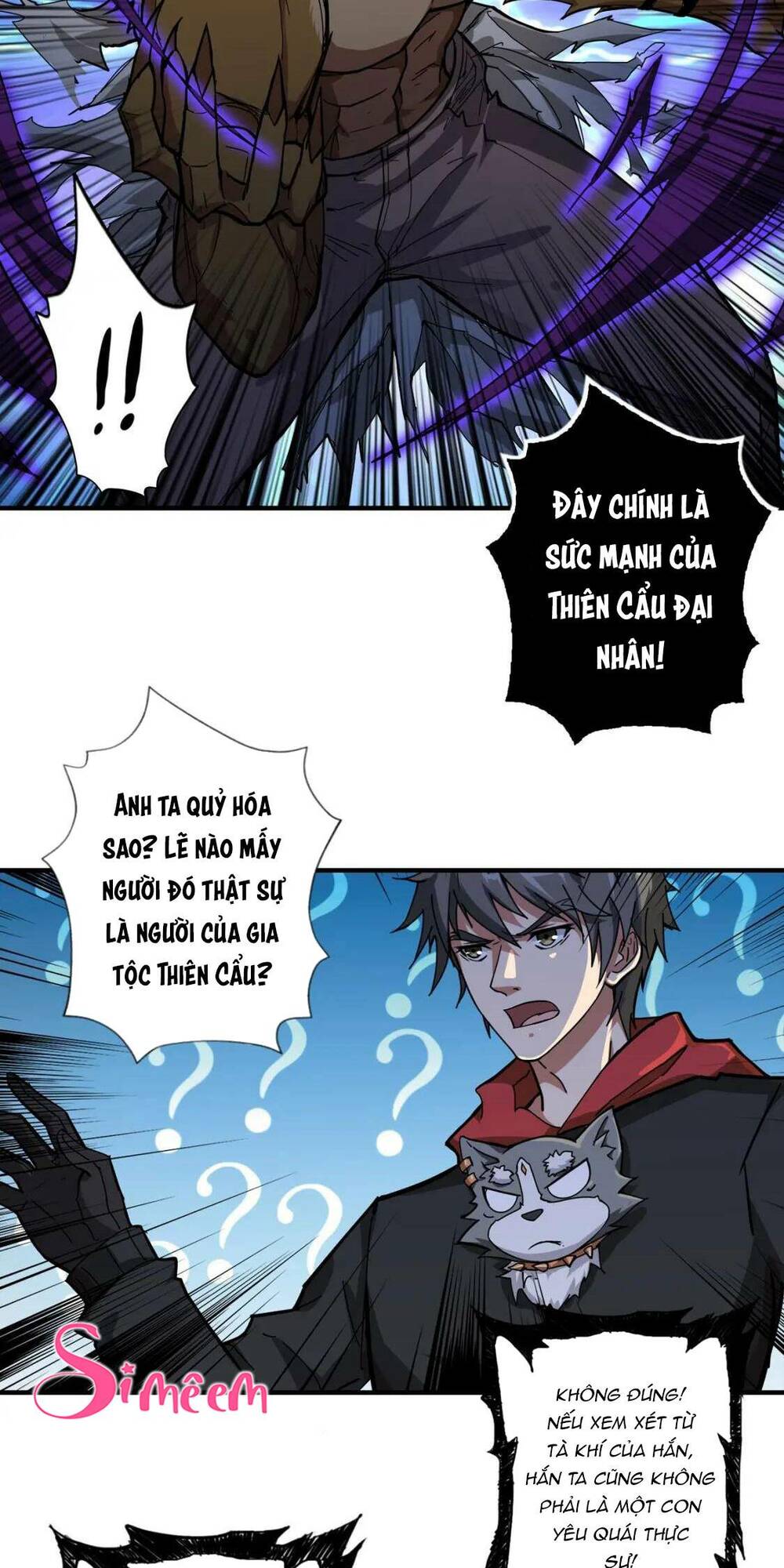 Phệ Thần Kỷ Chapter 79 - Trang 2