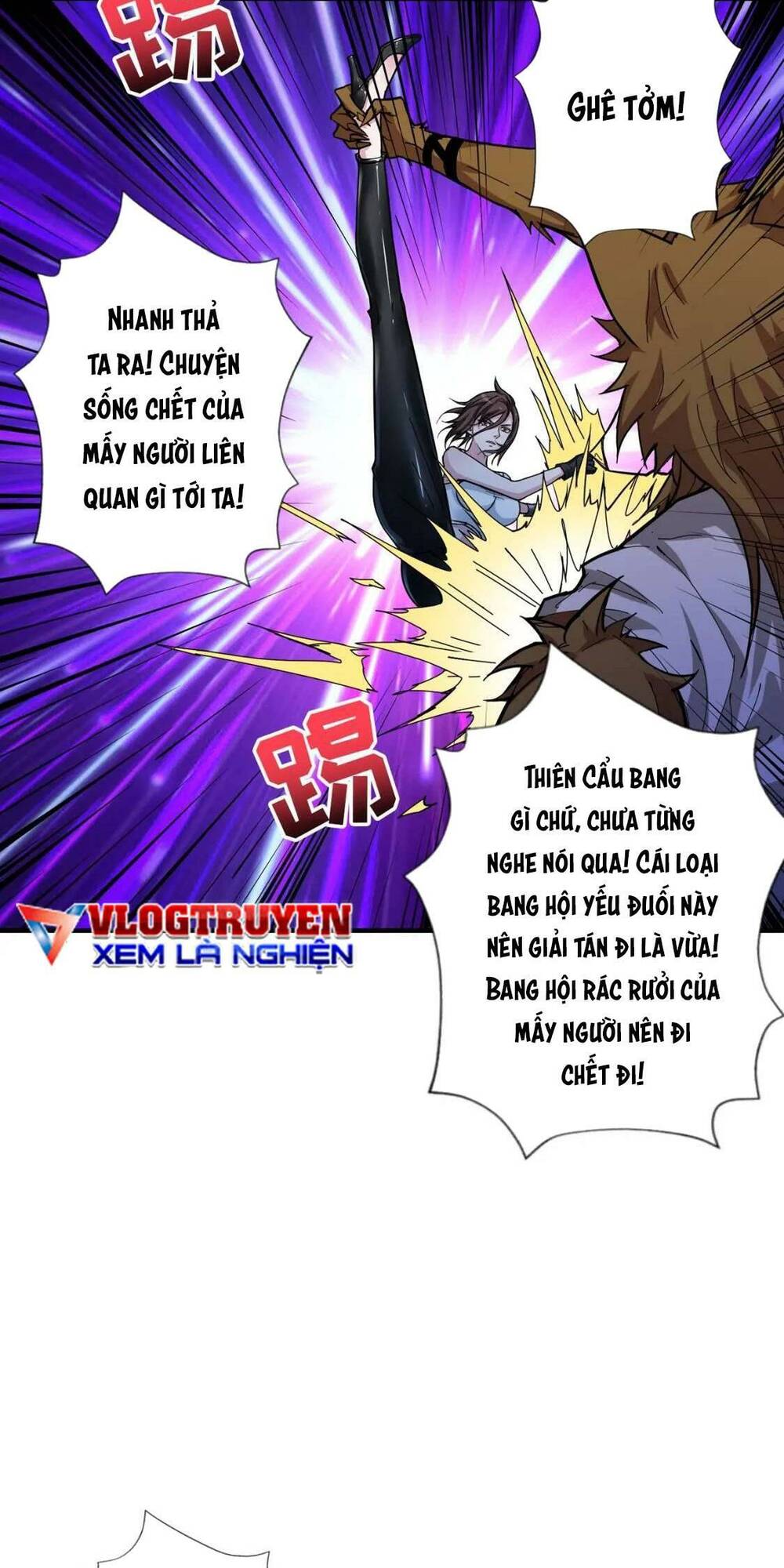 Phệ Thần Kỷ Chapter 79 - Trang 2