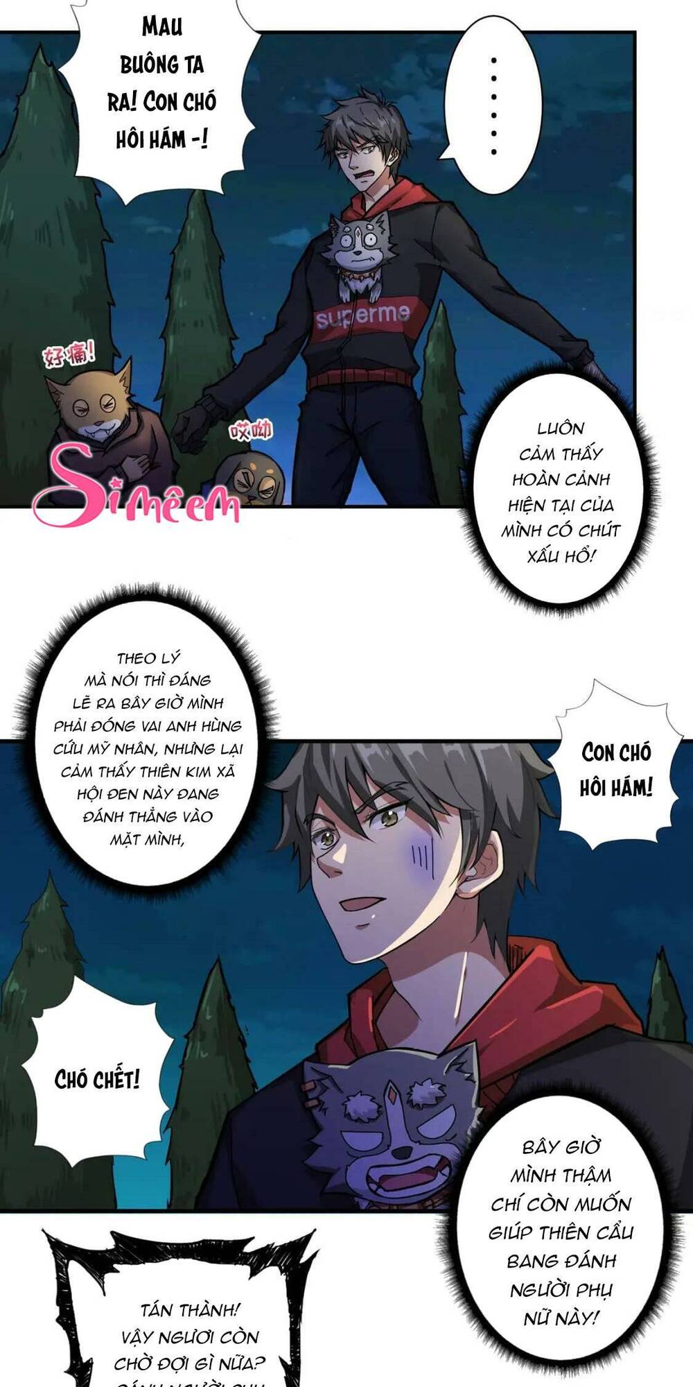 Phệ Thần Kỷ Chapter 79 - Trang 2